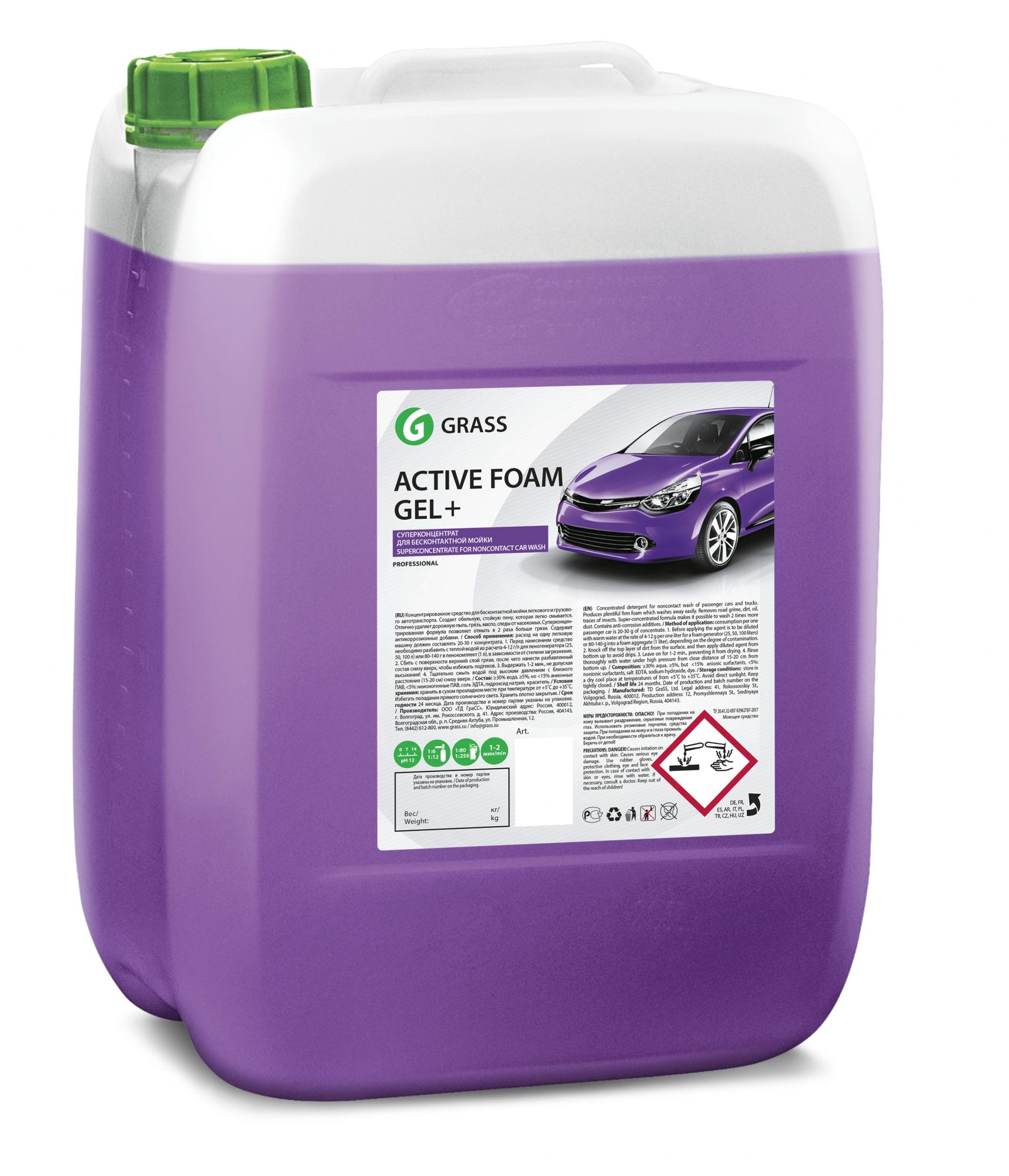 Химия б/к "Active Foam GEL PLUS" 24кг (новая канистра) GRASS 2