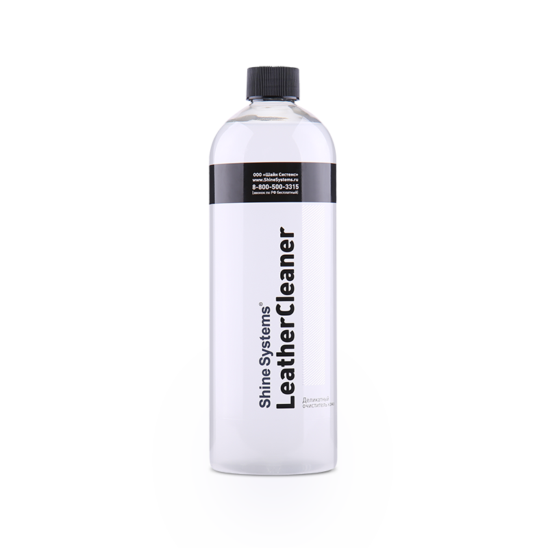 LeatherCleaner – деликатный очиститель кожи (750 мл)
