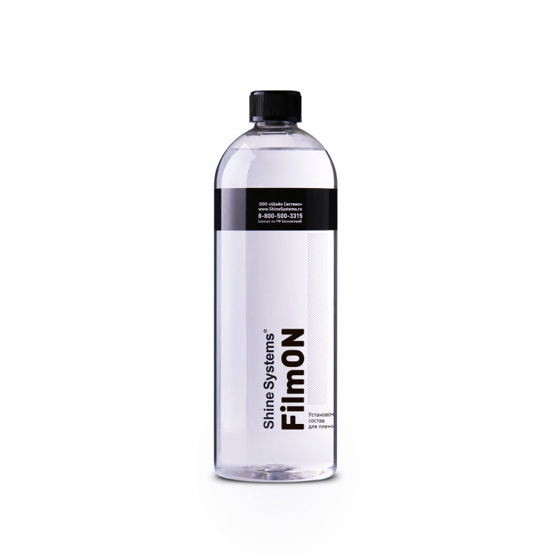 FilmOn – установочный состав для пленок 2