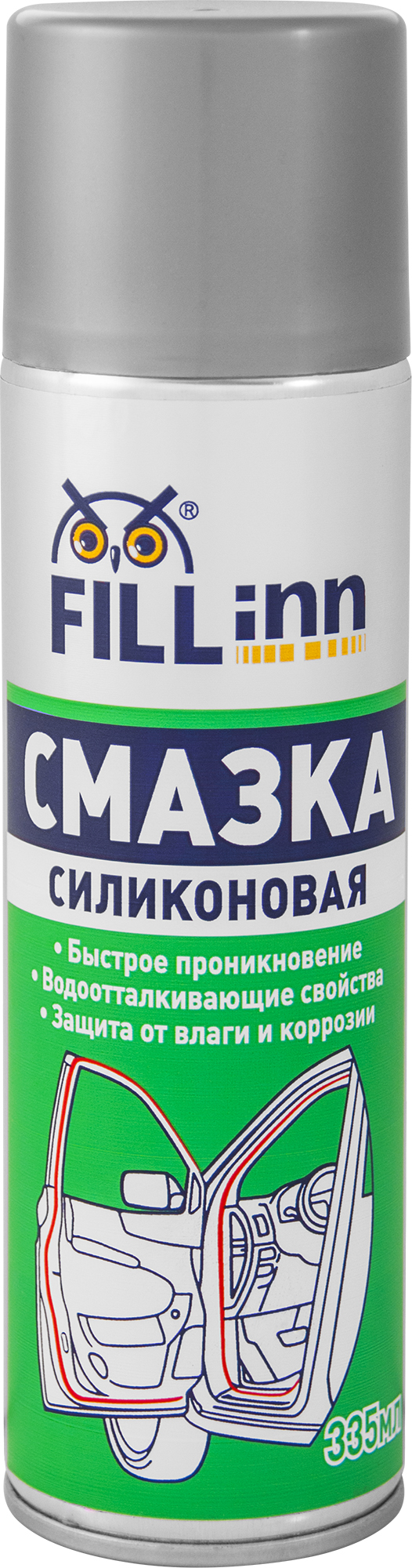 Смазка силиконовая 2