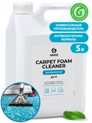 Carpet Foam Cleaner Очиститель ковровых покрытий, 5,4кг  GRASS 2