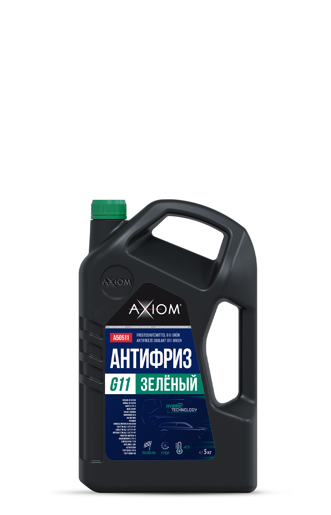 Axiom  A50511 Антифриз G11 зеленый 5л
