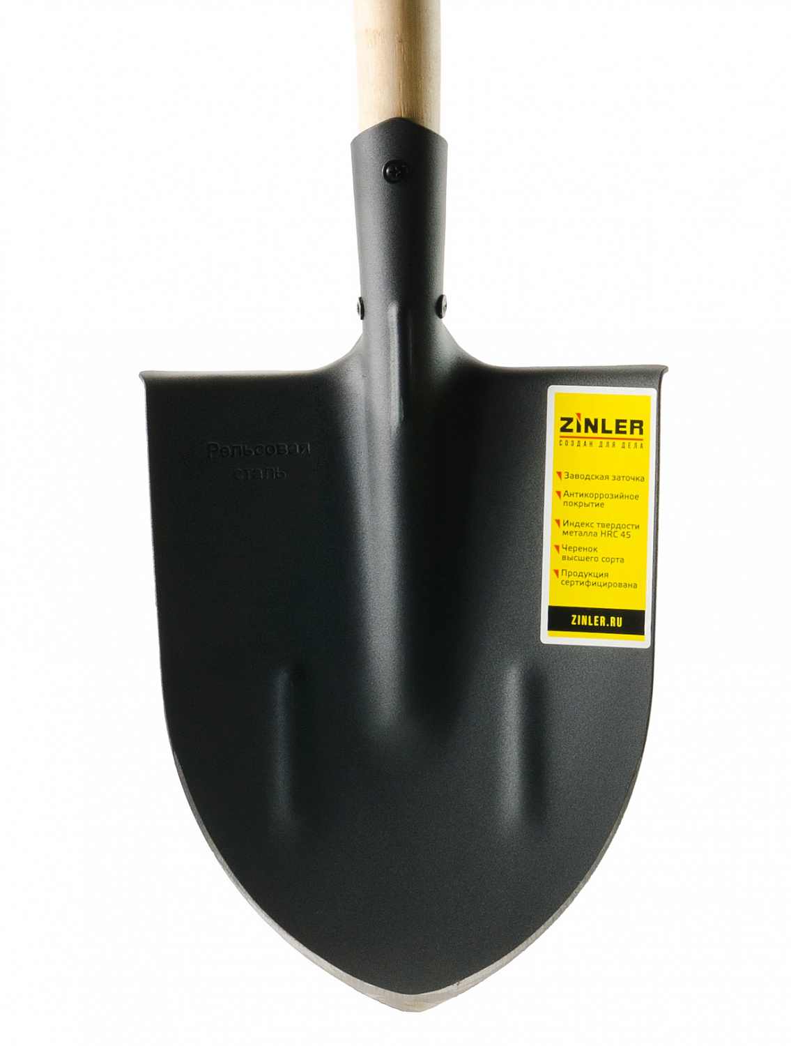 Лопата копальная остроконечная с деревянным черенком 960 мм и ручкой 2
