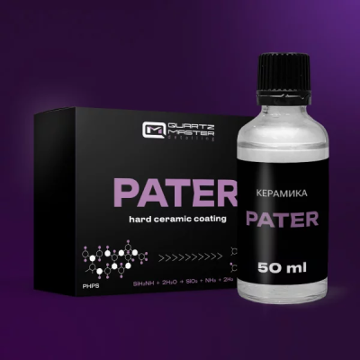 PATER Керамическое защитное покрытие (50 мл)