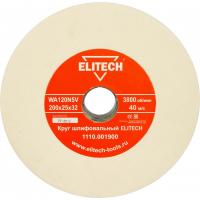 ELITECH Круг шлифовальный, 200х25х32мм,К120