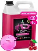 Химия б/к "Active Foam Magic" 6кг уп GRASS