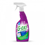 спрей пятновыводитель для ковров и ковровых покрытий с антибактериальным эффектом g-oxi с ароматом