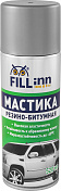 Мастика резино-битумная FILL Inn  FL019 | Helas.ru