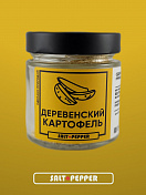 Деревенский картофель (140 мг) Специология  СПДК 