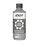 Очиститель от ржавчины LAVR NO Rust fast effect 310мл