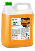 Nano Wax Нановоск с защитным эффектом 5кг GRASS Grass  110255