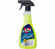 Sintec Dr. Active Средство для удаления следов насекомых "Mosquitos Cleaner" 500 мл спрей Dr. Active  802453