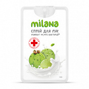 Гигиенический спрей для рук Milana cливочно-фисташковое мороженное 20 мл Grass  125628