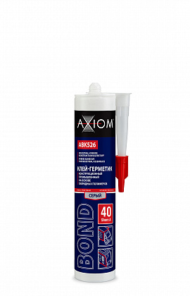 Клей-герметик AXIOM BOND на основе гибридных полимеров серый ШОР 40 280 мл