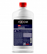 Очиститель кожи с кондиционером 500 мл Axiom  A9501