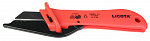 Нож для удаления оболочки кабеля с откидной защитой VDE 1000V