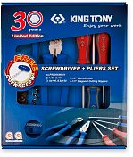 Набор пассатижей, бокорезов и отверток King Tony  P90006MR01