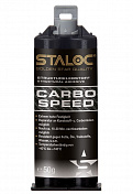2К полиуретановый клей Carbo Speed STALOC  104409037