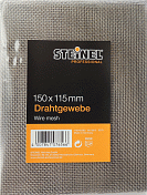 Металлическая сетка для ремонта бамперов (10 шт.)  STEINEL  076566 
