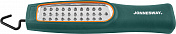 Лампа-переноска аккумуляторная 37 светодиодов зарядка 12-220 v Jonnesway  JAZ-0006