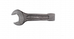 Ключ рожковый ударный короткий 32 мм