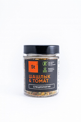 Шашлык и томат (140 мг)