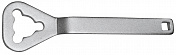 Ключ для фиксации глубоко посаженных шкивов помп VAG Licota  ATA-0372 1