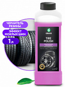 Tire Polish Полироль чернитель шин 1 л GRASS Grass  121201