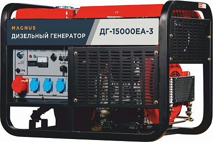 Дизельный генератор ДГ-15000ЕА-3