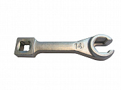 Ключ специальный разрезной 14мм для топливной системы Toyota, Honda   ATA-0409