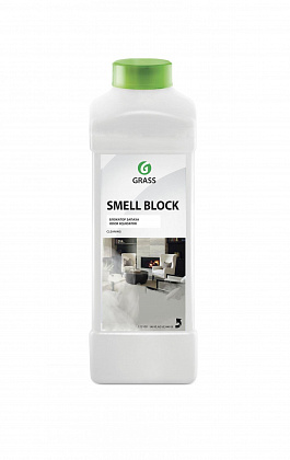 Smell Block Средство против запаха 1кг  GRASS
