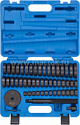 Набор оправок для монтажа и демонтажа подшипников, 18-74 мм, кейс, 49 предметов Мастак   100-20049C 1