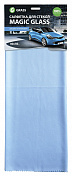 Салфетка из микрофибры для стекол Magic Glass Размер 40*50см GRASS Grass  IT-0308