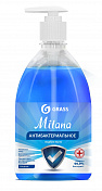 Milana Original Жидкое мыло антибактериальное, флакон 500 мл GRASS Grass  126705