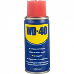Смазка многоцелевая WD-40 (аэрозоль) 100 мл.