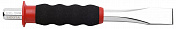 Зубило 12х160 мм с гофрированной ручкой Licota  APH-2412  1