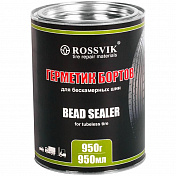 Герметик бортов для бескамерных шин Bead Sealer For Tubeless Tire (банка без кисти), 950 мл / 950 г Rossvik  GB.10.X.1