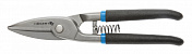 Ножницы для резки листового металла 250 мм, прямые Högert  HT3B506