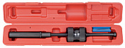 Съемник маслосъемных колпачков с обратным молотком Licota  ATA-0551