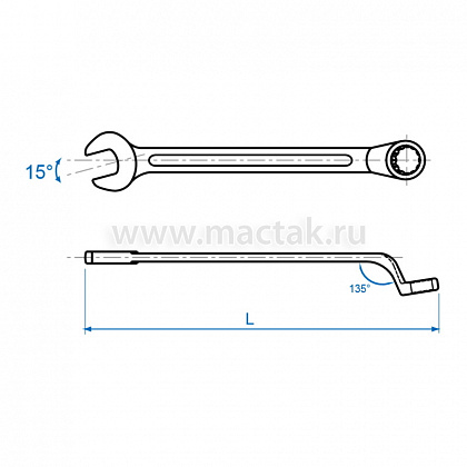 Ключ комбинированный  45°, от 6 мм до 32 мм
