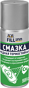 Смазка медная термостойкая (аэрозоль)   FL129 | Helas.ru