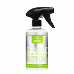 Plastic Matte COCO - полироль для очистки и защиты пластиковых элементов интерьера, 500 мл