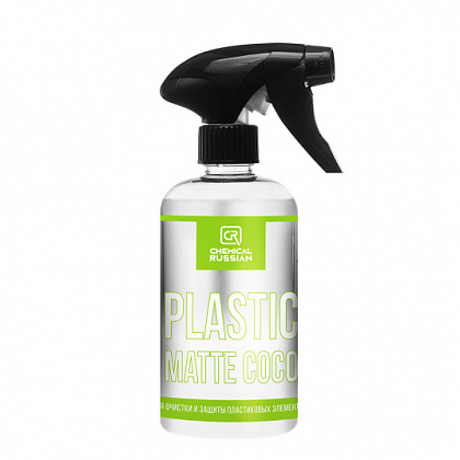 Plastic Matte COCO - полироль для очистки и защиты пластиковых элементов интерьера, 500 мл