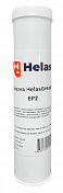 Смазка HelasGrease EP2 туба-картридж 0,37 кг HELAS  H00520370 | Helas.ru