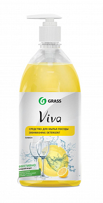 viva средство для мытья  посуды 1 л  grass