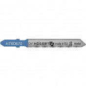 Полотно для электролобзика по металлу 75 мм Högert  HT6D670- 2