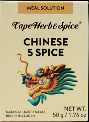 Специя CapeHerb Chinese 5 Spice 50 г картон