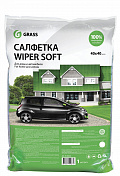 Салфетка WIPER SOFT 100 % микрофибра GRASS Grass  IT-0352