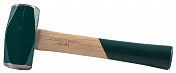 Кувалда с деревянной ручкой (орех), 1,36 кг   M21030 