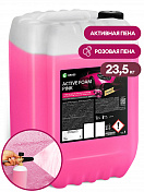 Активная пена "Active Foam Pink" (канистра 23,5 кг) Grass  110497